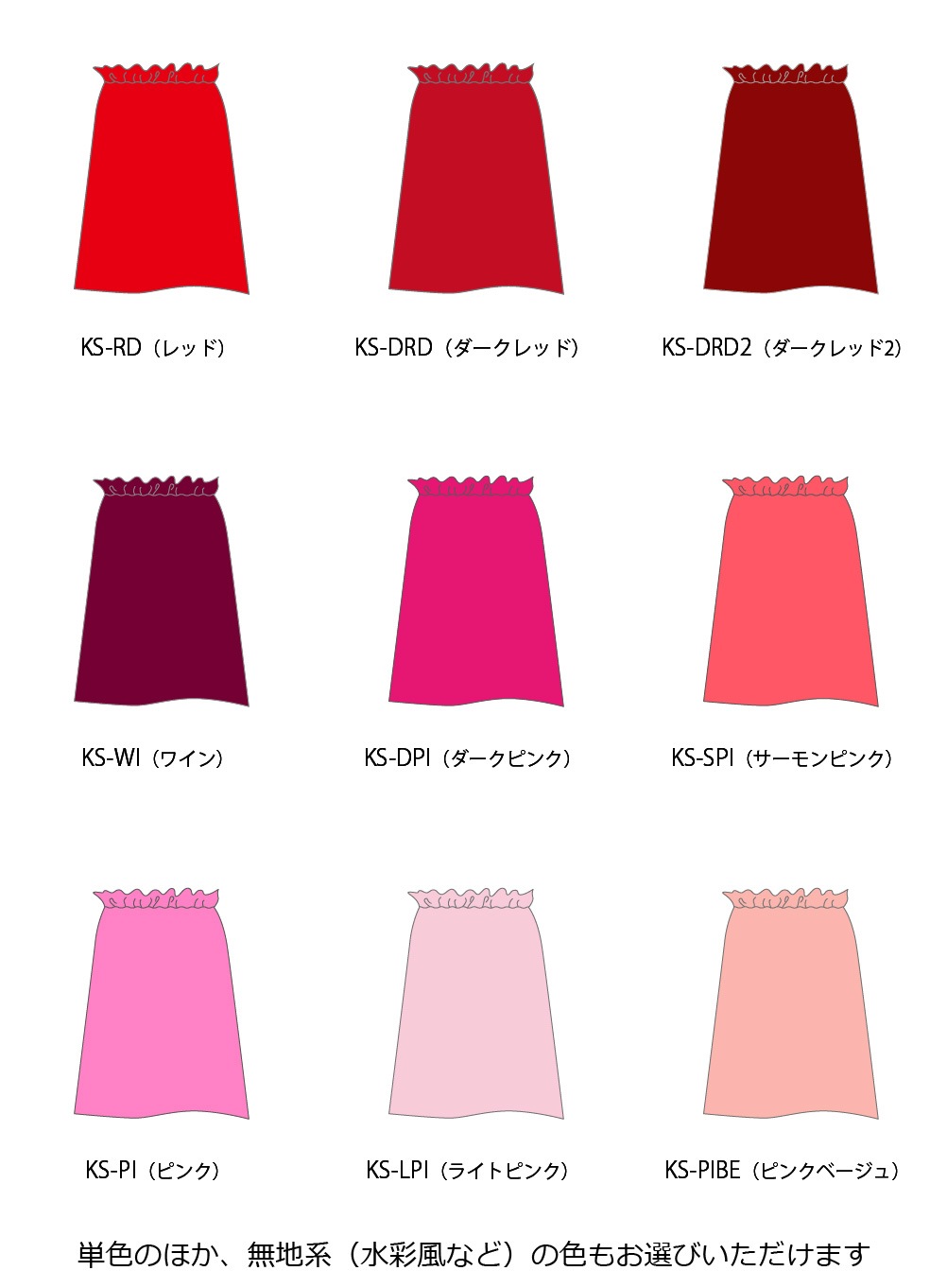 �������ڹ����ʿ�������󥿥����ϡۥ������� ���塼�֥ȥå� �֥饦�� JCp66-solid