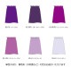 �������ڹ����ʿ�������󥿥����ϡۥ������� ���塼�֥ȥå� �֥饦�� JCp66-solid