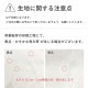 �ϥ磻�������� �꡼�ե쥤�ߥ��ҥ��� ���٤����� ���꡼�� KH-672-GR