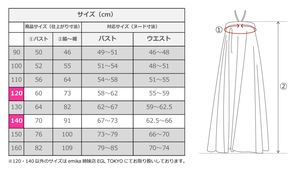  ڥ󥰾 եɥ쥹  ٥ȥåץɥ쥹 ե ͥӡ 120140 Jp167-4
