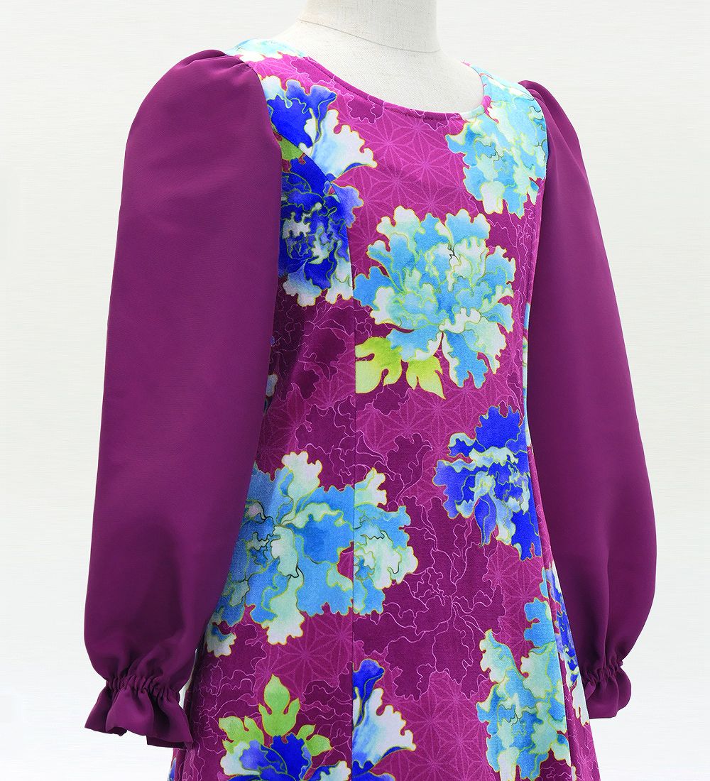 �����ɥ쥹 ���å� ���󥰾� ���󥰥��꡼��  ��ð �ѡ��ץ�ʻ�� 120��140������ JWp007pu