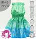 ������ ���٤�ȥåץ� ���åȥ��å� �ץ��ꥢ����󥹥ƥ� �饤�ȥ��꡼�� 120��140������ Jp217lgr