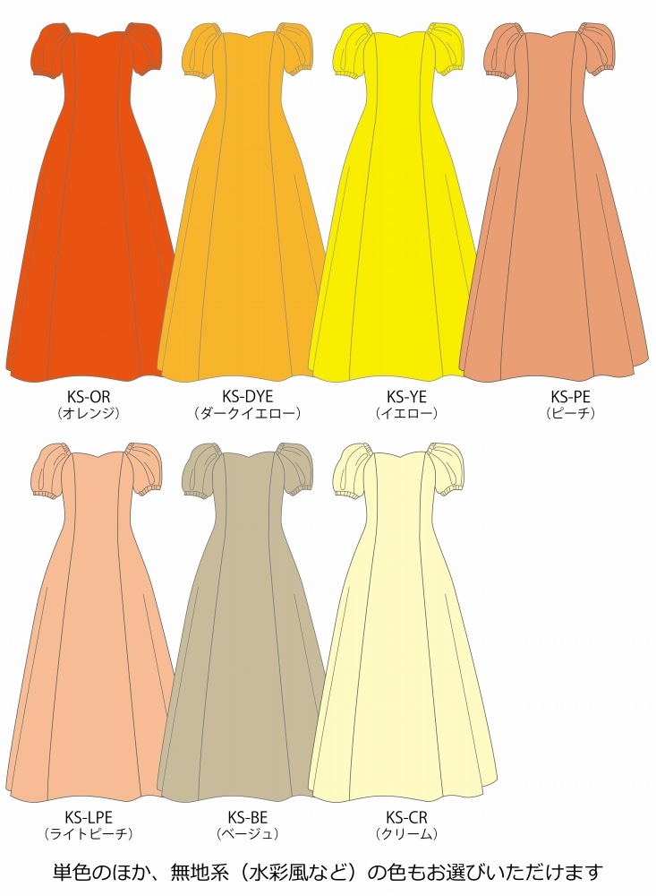 �ڹ����ʿ��ۡڥ��󥰾�� �������� �ѥե��꡼�֥ɥ쥹 ����󥿥� S-L������  JC53-solid
