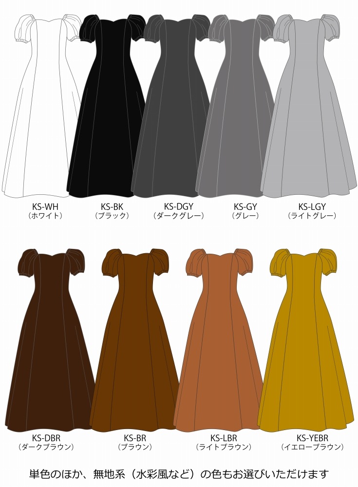 �ڹ����ʿ��ۡڥ��󥰾�� �������� �ѥե��꡼�֥ɥ쥹 ����󥿥� S-L������  JC53-solid