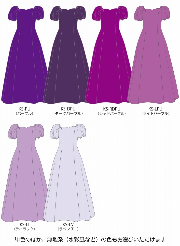�ڹ����ʿ��ۡڥ��󥰾�� �������� �ѥե��꡼�֥ɥ쥹 ����󥿥� S-L������  JC53-solid