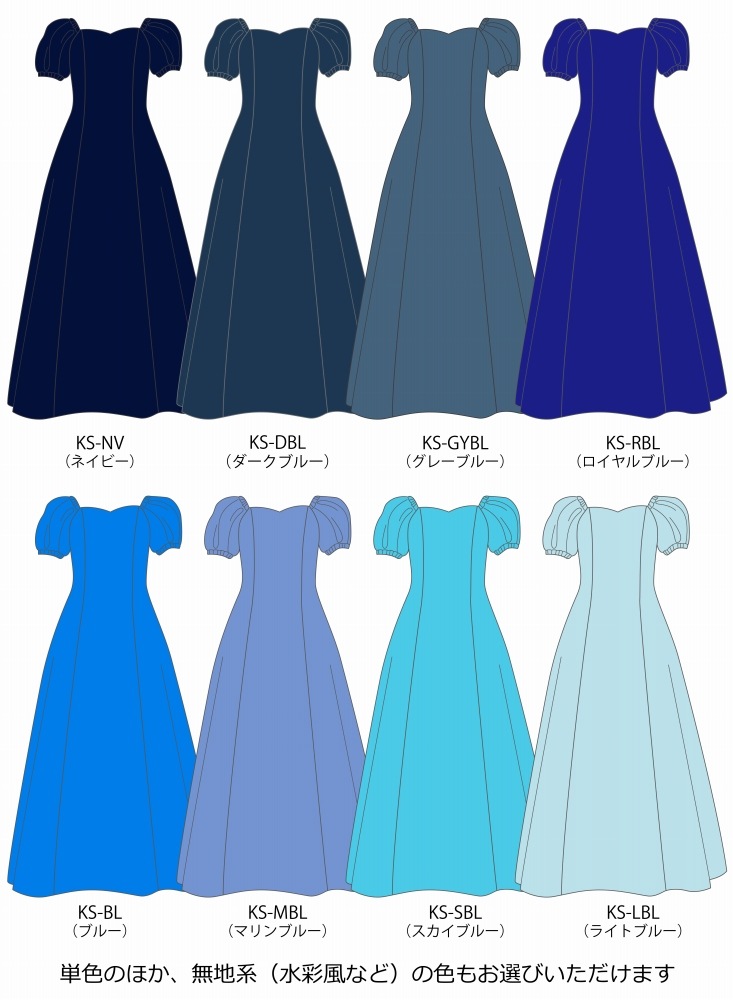 �ڹ����ʿ��ۡڥ��󥰾�� �������� �ѥե��꡼�֥ɥ쥹 ����󥿥� S-L������  JC53-solid