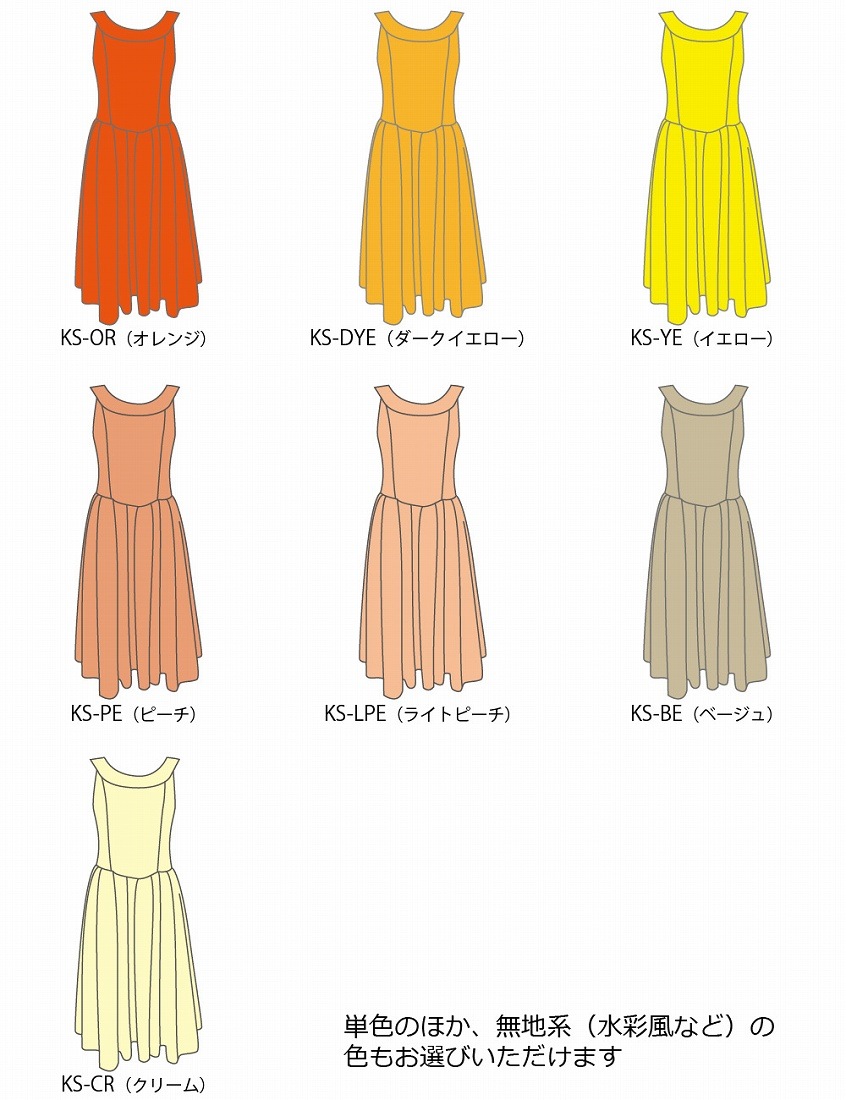 �ڹ����ʿ��ۡڥߥǥ���� �������� �衼���ɥ쥹  �ɥ쥹 ����󥿥� S-L������ JC50-solid