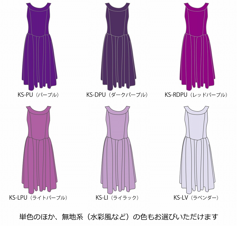 �ڹ����ʿ��ۡڥߥǥ���� �������� �衼���ɥ쥹  �ɥ쥹 ����󥿥� S-L������ JC50-solid