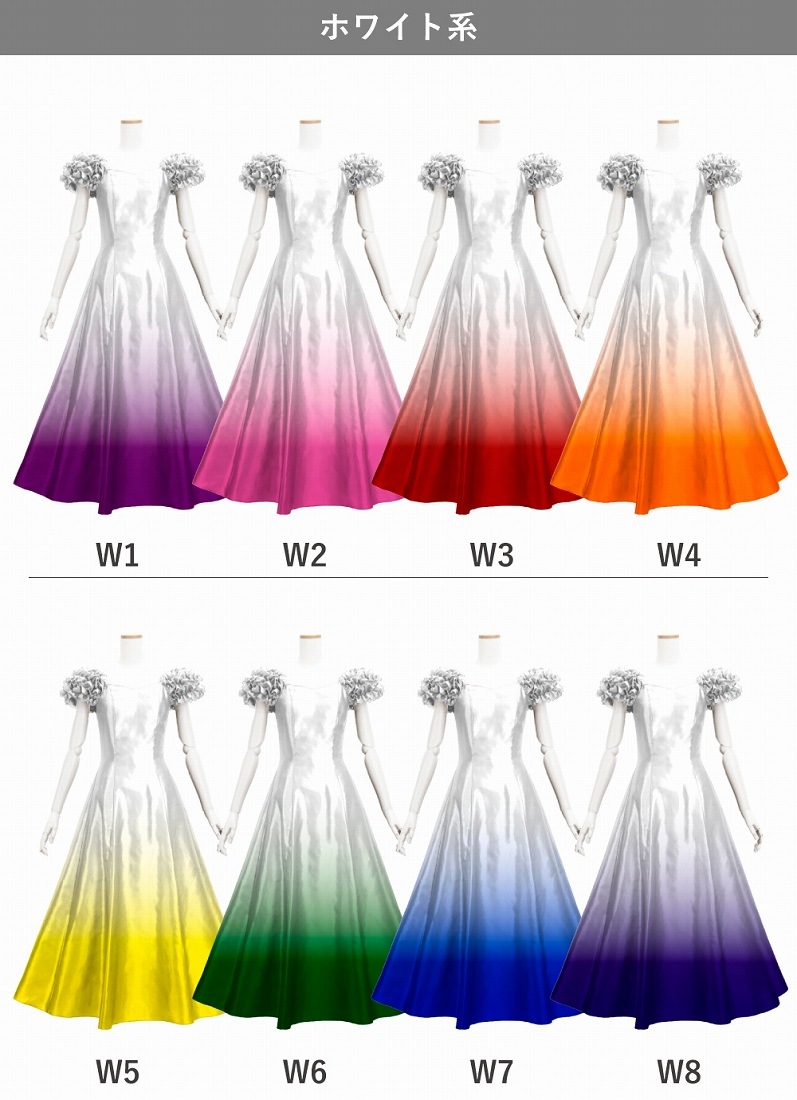 ڹʥۥ磻ȷϥǡۡڥ󥰾  㥶ե ѥե꡼ ɥ쥹 󥿥 S-L JC107-gradation_W