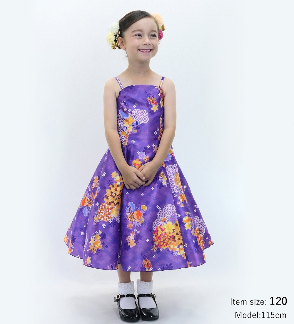 1_000000018295.jpg?1755495896