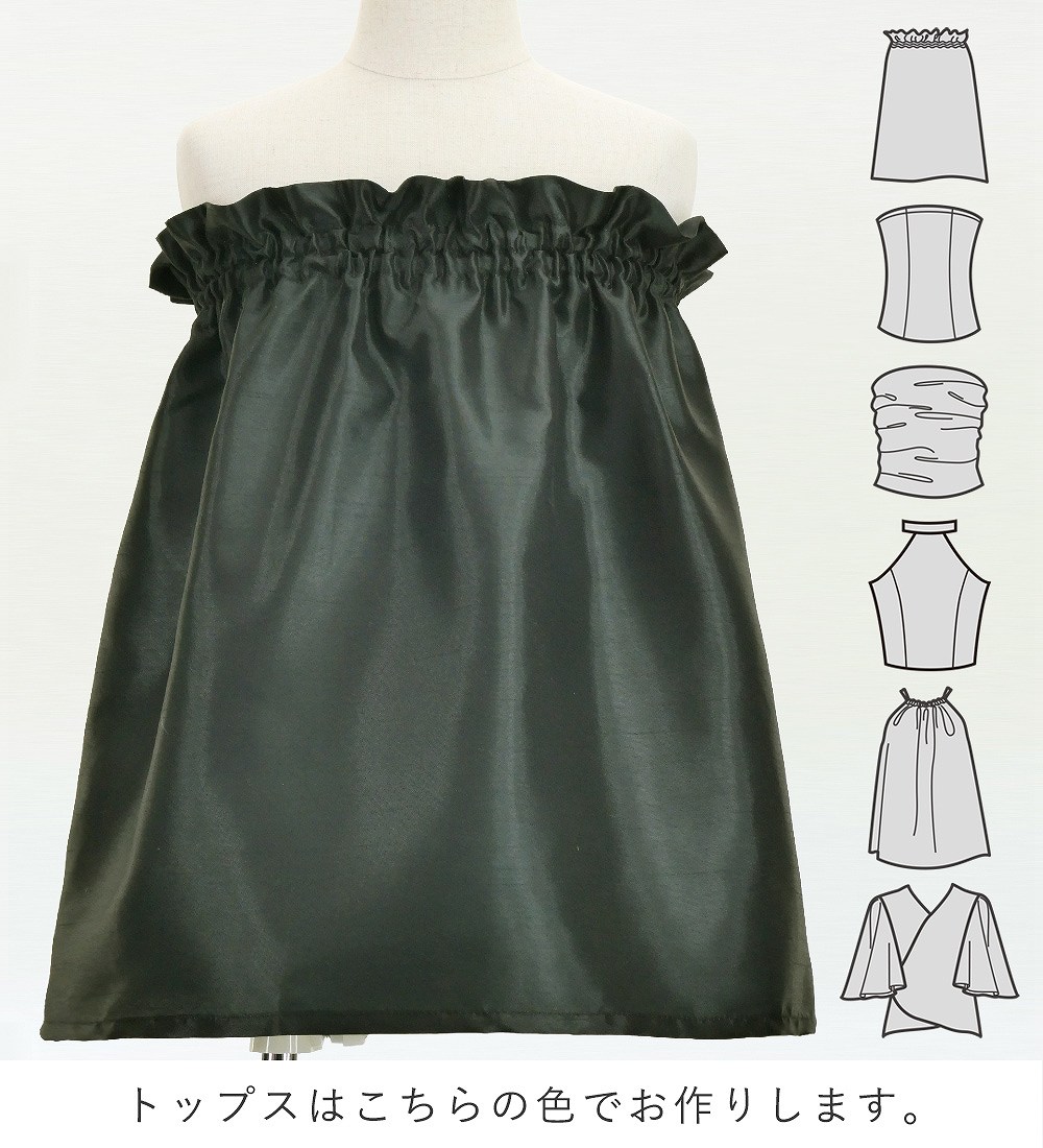 ������ ���٤�ȥåץ� ���åȥ��å� �ץ��ꥢ����󥹥ƥ� �֥롼 120��140������ Jp217bl