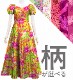 �ڹ��������ۡڥ��󥰾�� �������� �ѥե��꡼�֥ɥ쥹 ����󥿥� S-L������ JC53-pattern