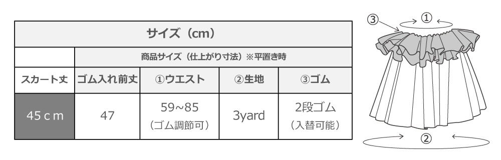 ҥ 󥿥  塼֥ 饤ȥԥ J3226-2