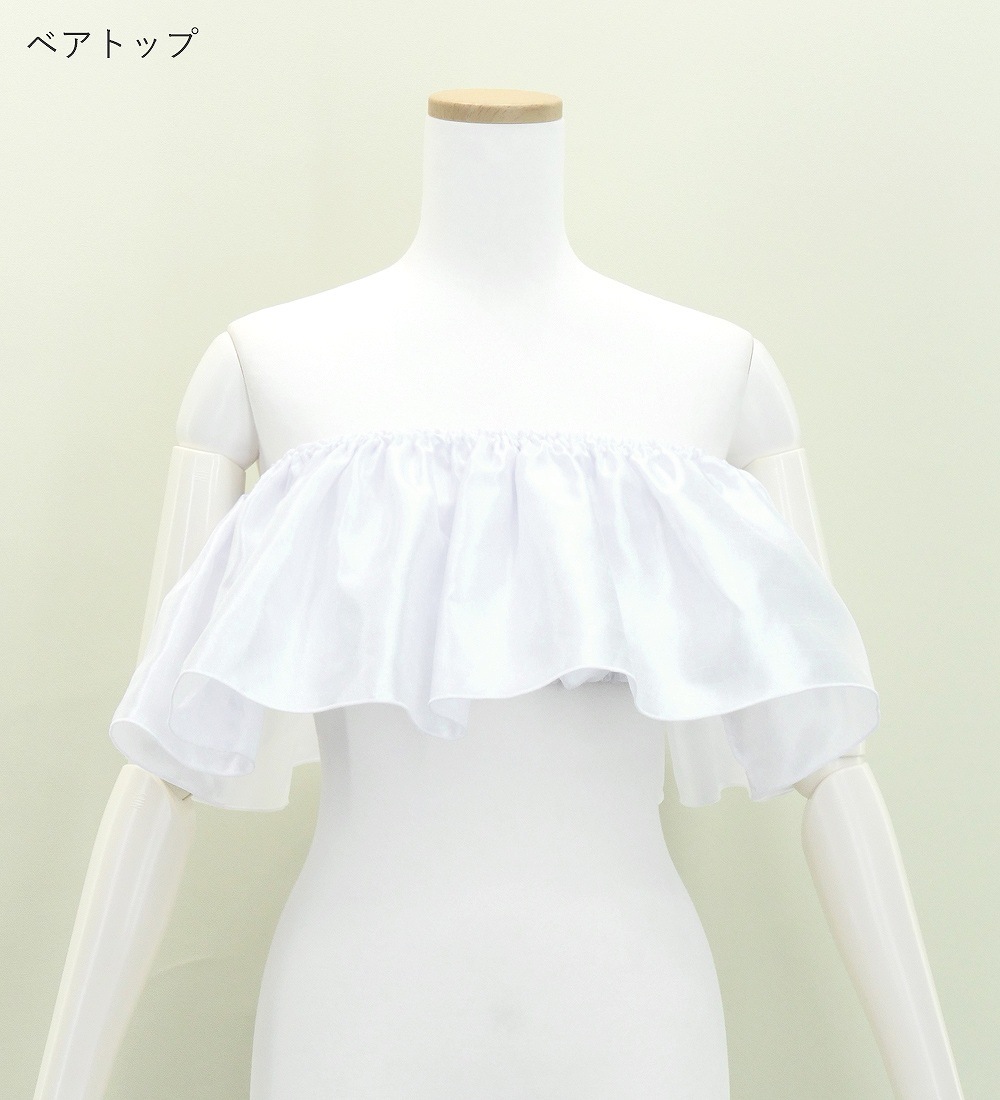 �ե���� ����󥿥� �ޥ�������� �ե��֥饦�� �ۥ磻�� F������ J3261wh