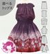 ������ ���٤�ȥåץ� ���åȥ��å� �ץ��ꥢ����󥹥ƥ� �ѡ��ץ� 120��140������ Jp217pu