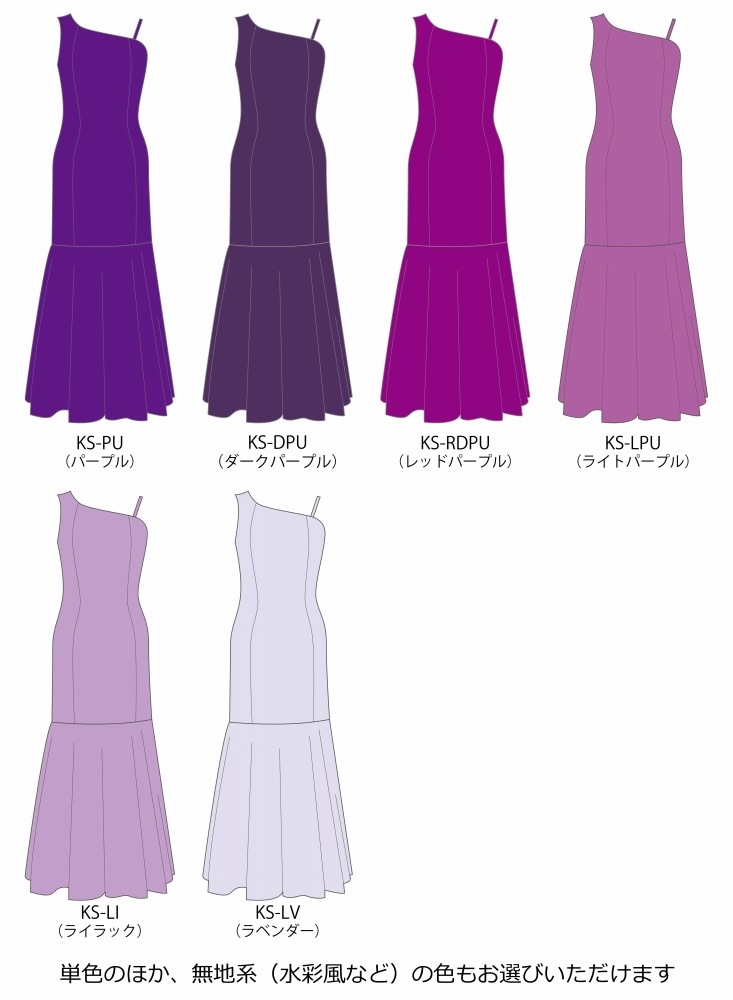 �ڹ����ʿ��ۡڥ��󥰾�� �������� ��󥷥����� �ޡ��ᥤ�ɥɥ쥹 �٥��� S-L������ JC54-solid