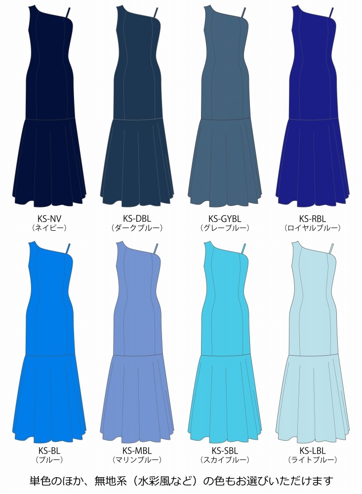 �ڹ����ʿ��ۡڥ��󥰾�� �������� ��󥷥����� �ޡ��ᥤ�ɥɥ쥹 �٥��� S-L������ JC54-solid