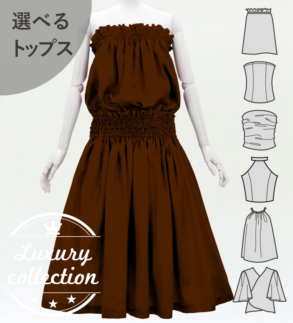 �ե���� ���٤�ȥåץ����ѥ��������� �֥饦�� J3178br