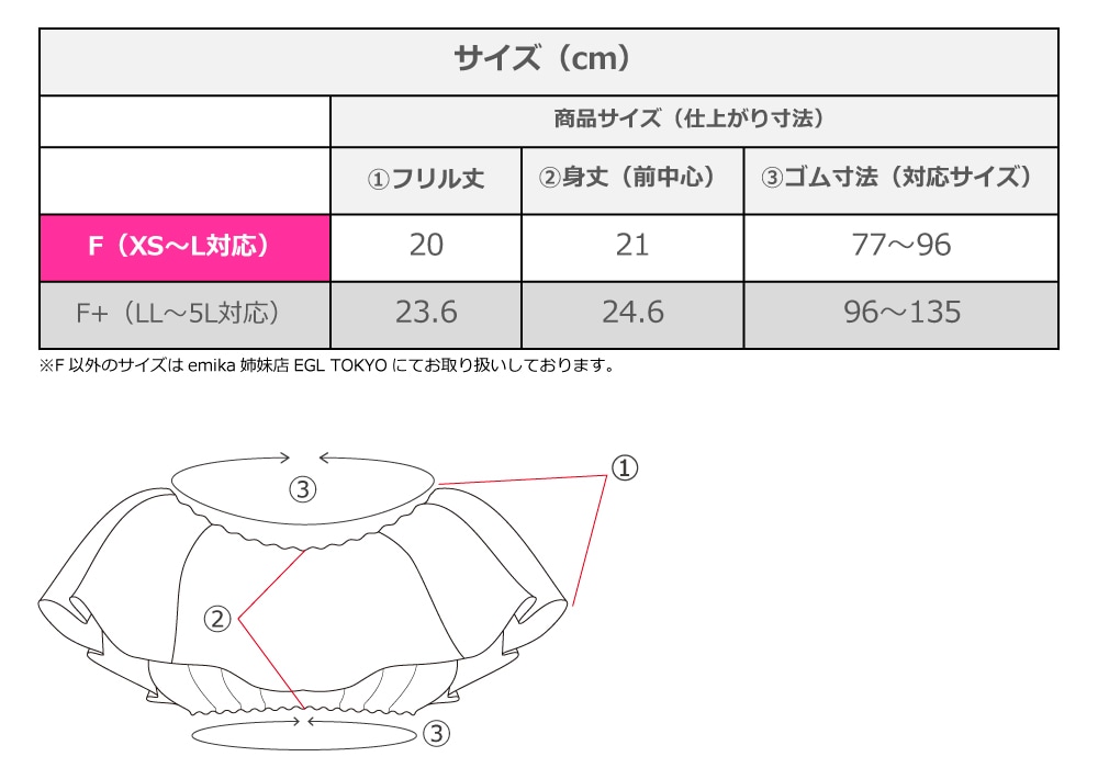 ե 󥿥 ޥ ե֥饦 ֥롼 F J3261rbl