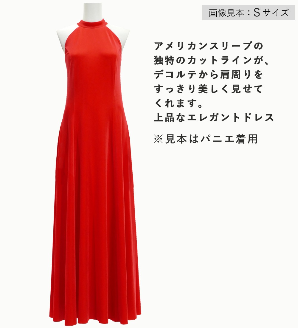 �߽Х���ץ��S������1���M������1���L������1��ˡ�JMU-084VT