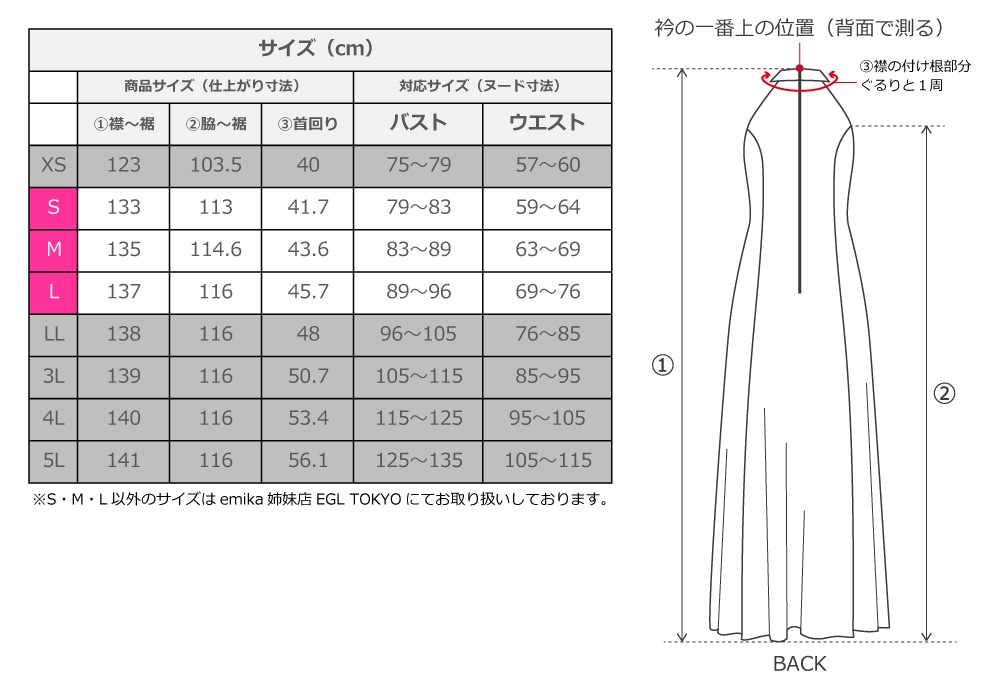 �߽Х���ץ��S������1���M������1���L������1��ˡ�JMU-084VT