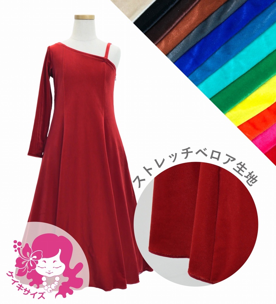 �������ڹ����ʿ��ۡڥ��󥰾�� �������� ��󥷥����� ���󥰥��꡼�� �ɥ쥹 �٥��� 120��140������ JCp72-solid