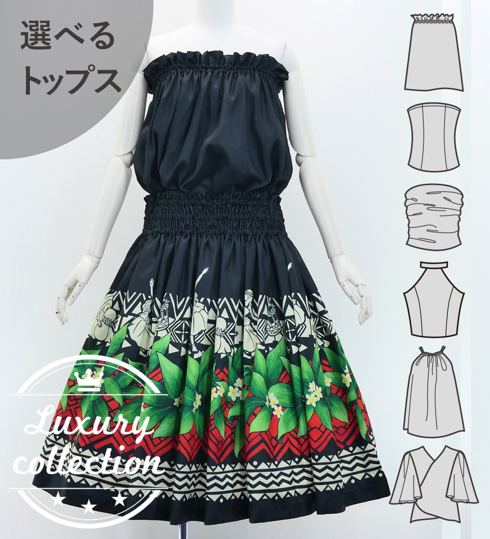 ե ٤ȥåץѥ ե饬 ֥å J3091bk