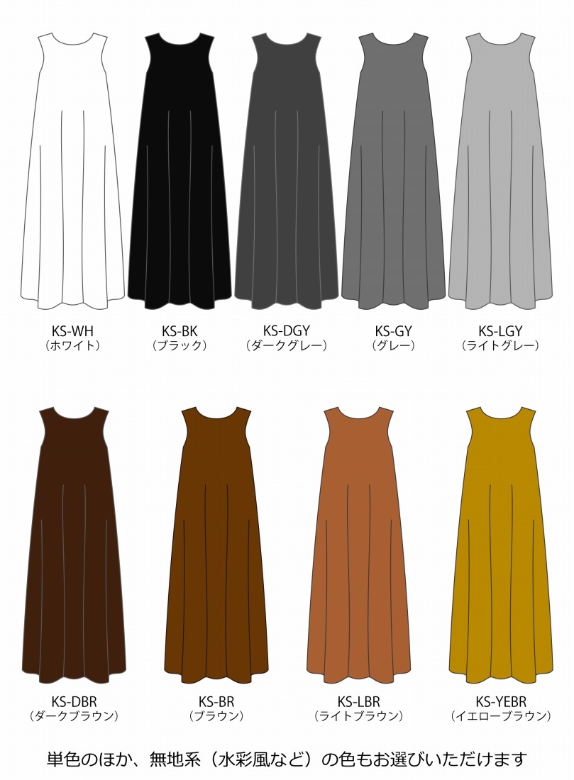 �ڹ����ʿ��ۡڥ��󥰾�� �������� �Ρ����꡼�֥ɥ쥹 ������ S-L������  JC122-solid