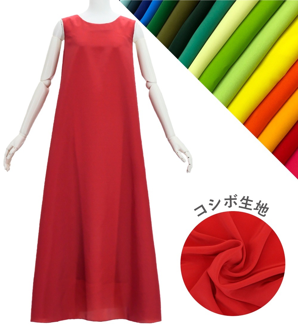 �ڹ����ʿ��ۡڥ��󥰾�� �������� �Ρ����꡼�֥ɥ쥹 ������ S-L������  JC122-solid