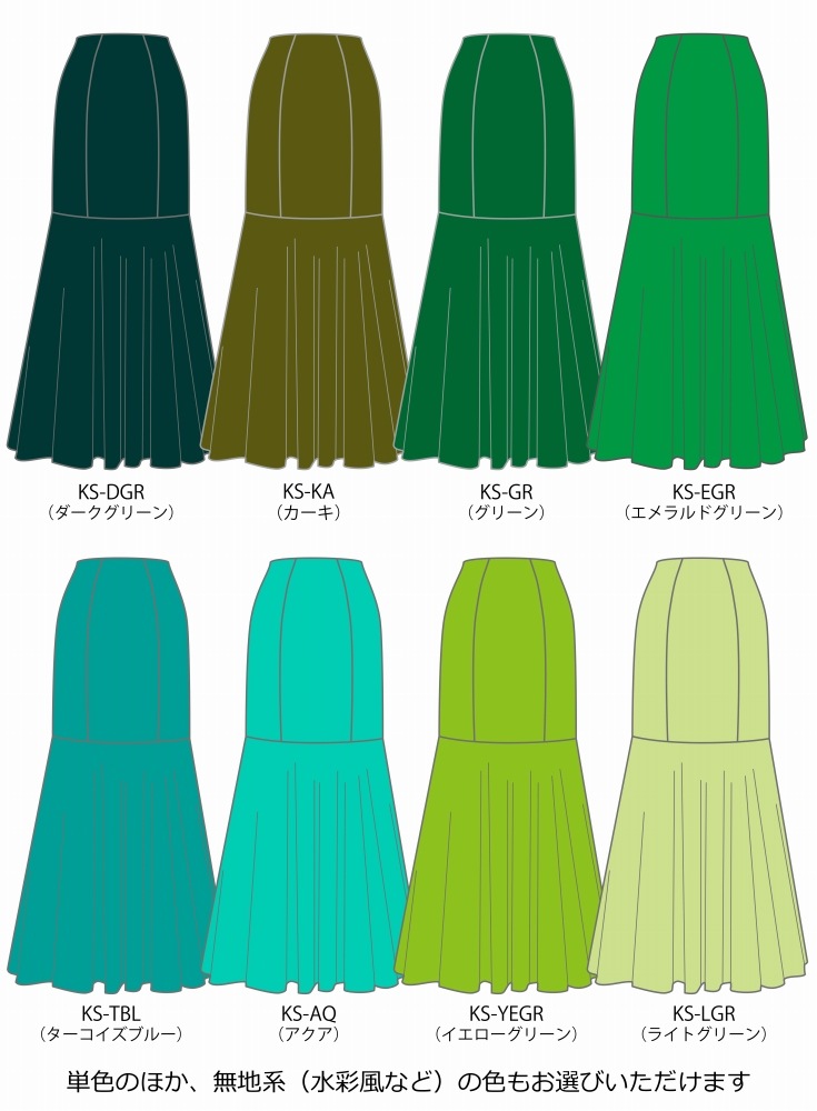 �ڹ����ʿ����٥������ϡۥ������� �ޡ��ᥤ�ɥ������� S-L������ JC55-solid