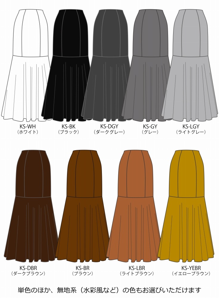 �ڹ����ʿ����٥������ϡۥ������� �ޡ��ᥤ�ɥ������� S-L������ JC55-solid