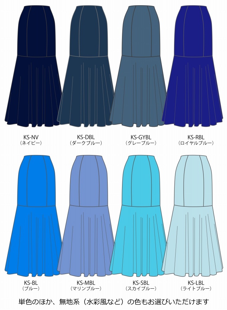 �ڹ����ʿ����٥������ϡۥ������� �ޡ��ᥤ�ɥ������� S-L������ JC55-solid