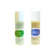 【お試しセット】青森ひば油10ml+ナノヒバオイル9ml|ナノヒバオイル|【ひば】