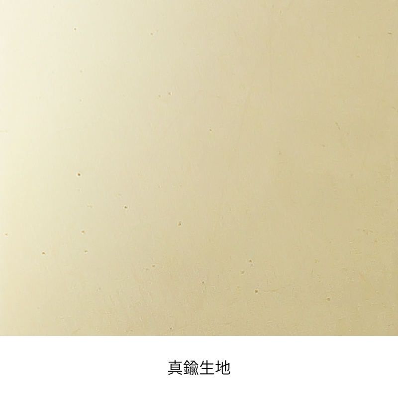 ʸ�������� ������� H60/H150