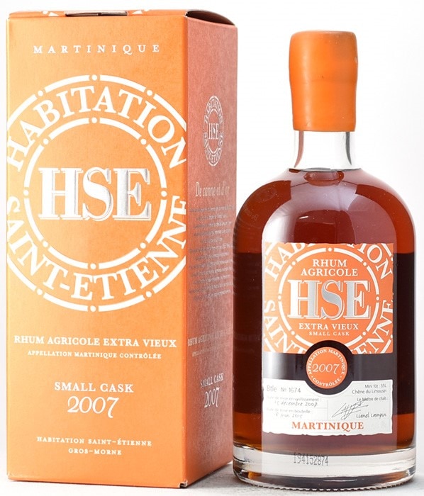 【埠】HSE　サンテティエンヌ　ヴュー　スモールカスク　[2007]