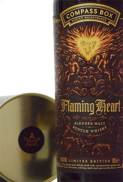 フレイミングハート 6thリリース 【コンパスボックス】