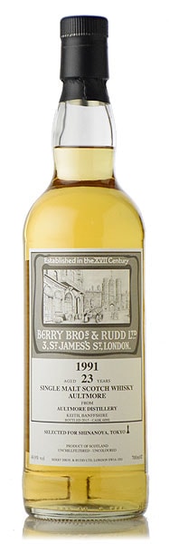 最終値下げ ADラトレー オルトモア 1991 23年 最終値下げ ADラトレー オルトモア 1991 23年