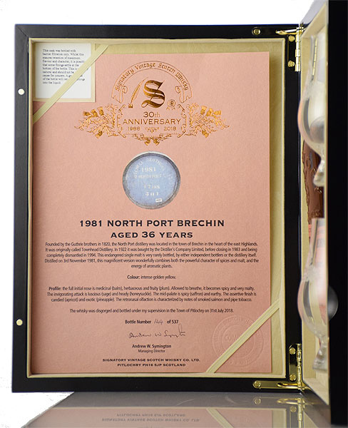 閉鎖蒸留所×ボトラーズの30周年記念ボトリングで大変希少です。
