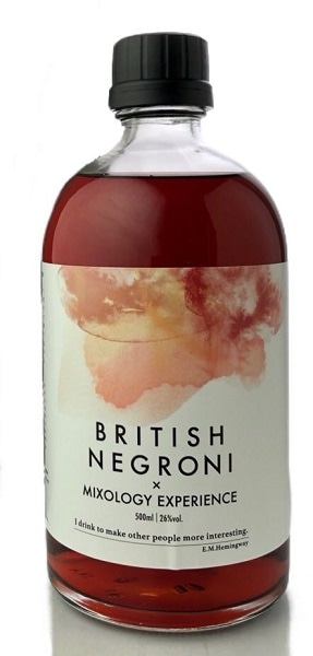ブリティッシュ・ネグローニ x MIXOLOGY EXPERIENCE