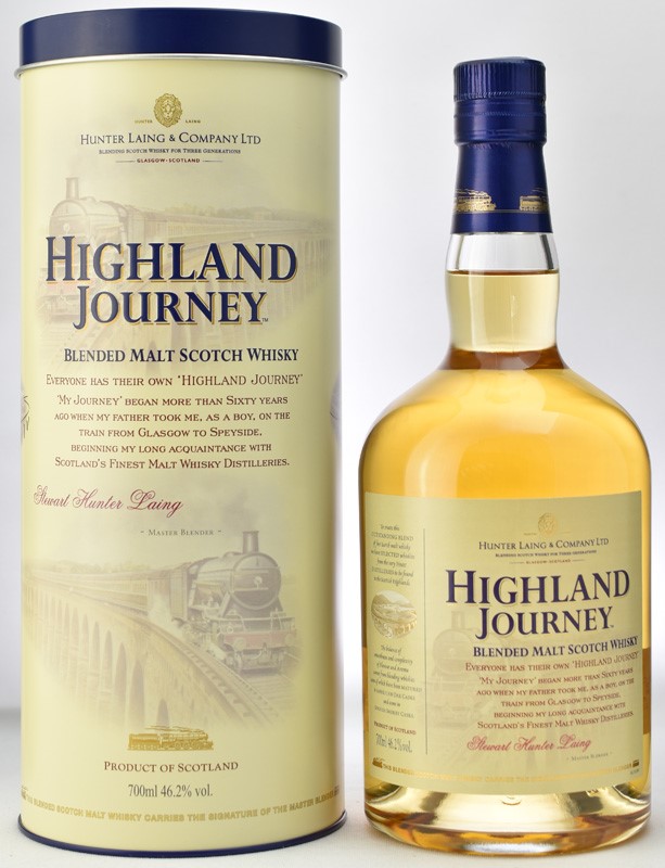 【埠】ハイランドジャーニー 【ハンターレイン】　