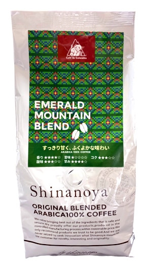 【単品販売】エメラルドマウンテンブレンド (コロンビア100%) (400g) 信濃屋 【6/食品】