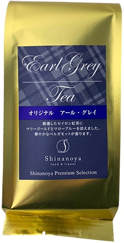 【単品販売】オリジナル アールグレイ(100g)信濃屋【3/食品】