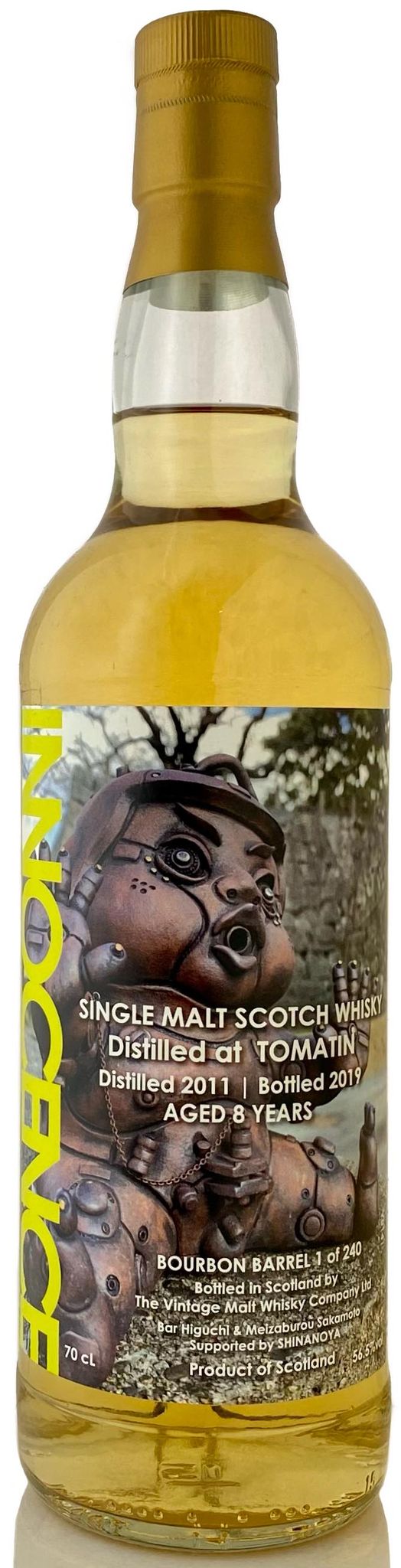 トマーティン(Tomatin)の商品一覧【信濃屋公式通販サイト】