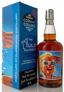 グロペラン バ アルマニャック №46 オールドアライアンス10周年記念