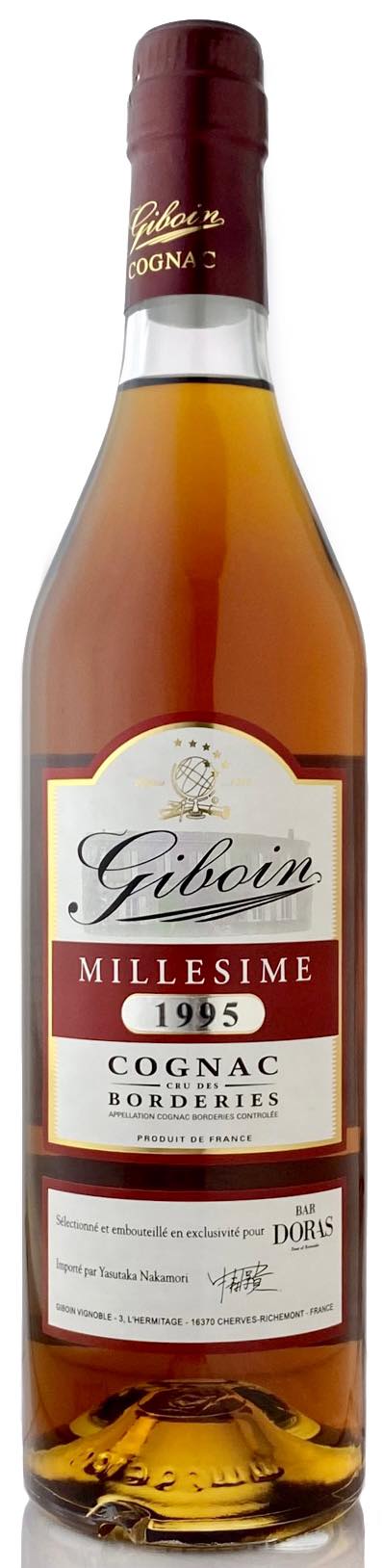 ジボアン】 ボルドリ ミレジム 1995 pour BAR DORAS