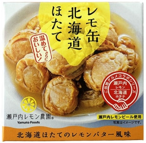 ミニトースト 全粒粉(80g/36枚入り)ブリオッシュパスキエ 【24/3/食品】