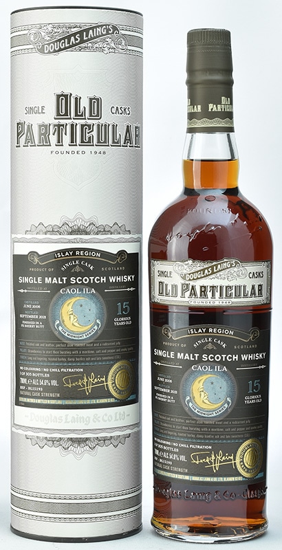 オールドパティキュラー】カリラ[2006] 15年 シェリーバット