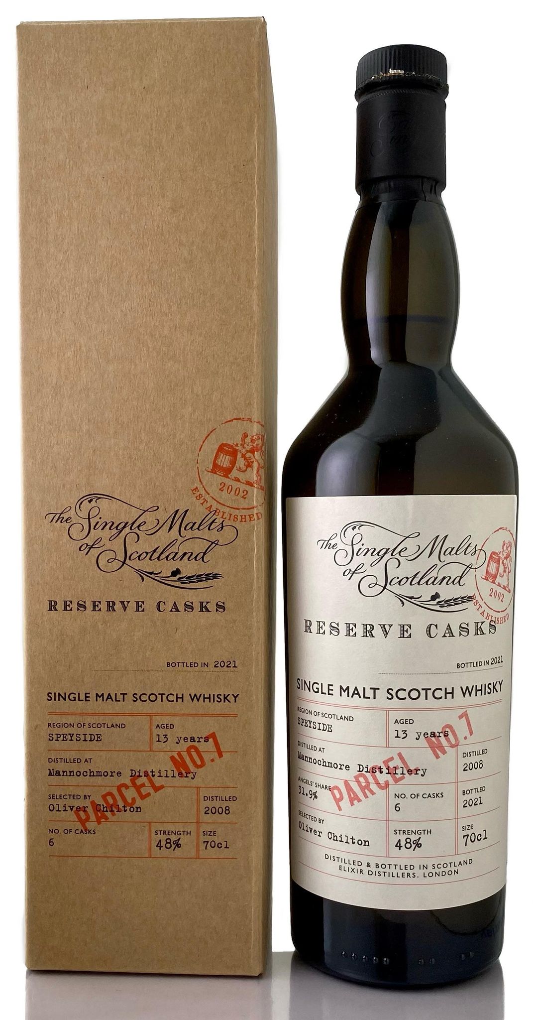 【リザーブカスク】ローランドモルト [2007-2021] 13年 ホグスヘッド【ザ・シングルモルツ・オブ・スコットランド】