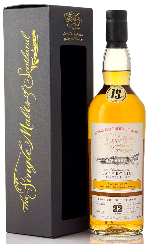 ラフロイグ - 【新品・未開封】LAPHROAIG ラフロイグ 30年・ウッドバーレル セット Amazon.co.jp: ラフロイグ ポートウッド 48度 700ml : 食品
