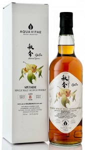 グレントファース [2014-2021] 7年 シェリーカスク 